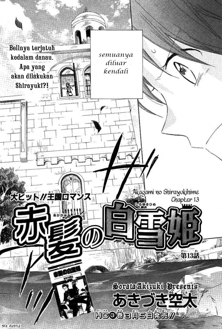 Chapter 13 - halaman 5