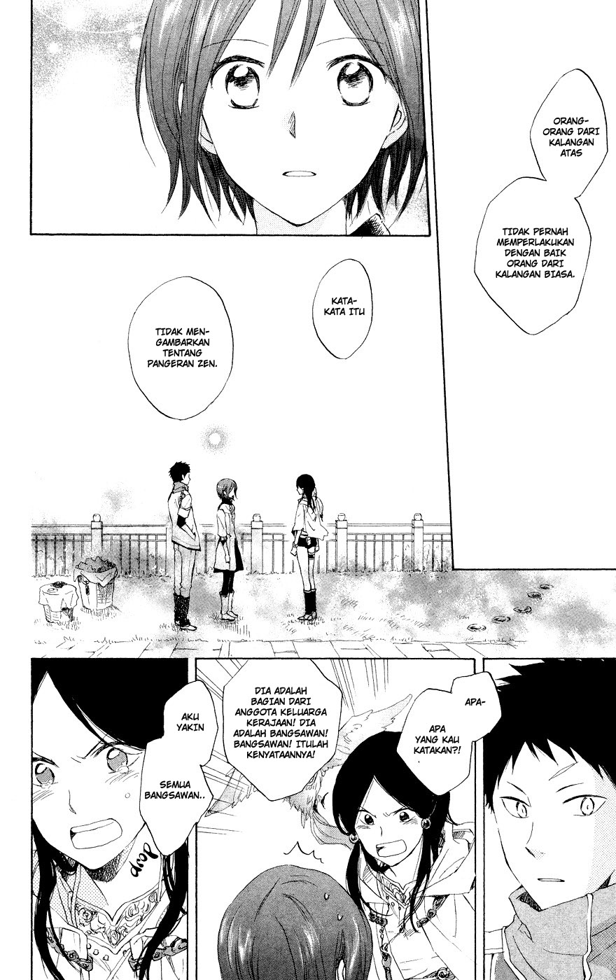 Chapter 12 - halaman 12