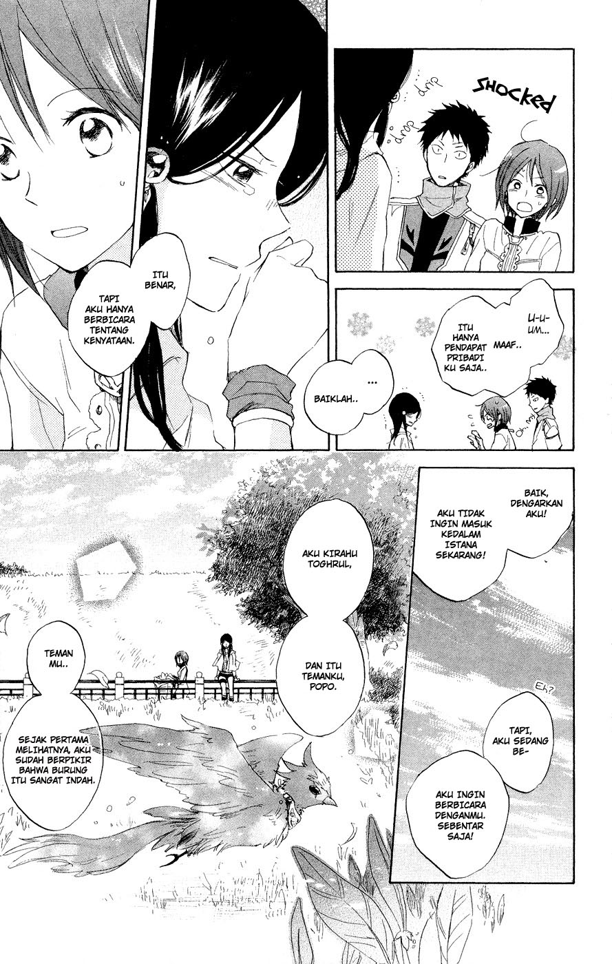 Chapter 12 - halaman 13