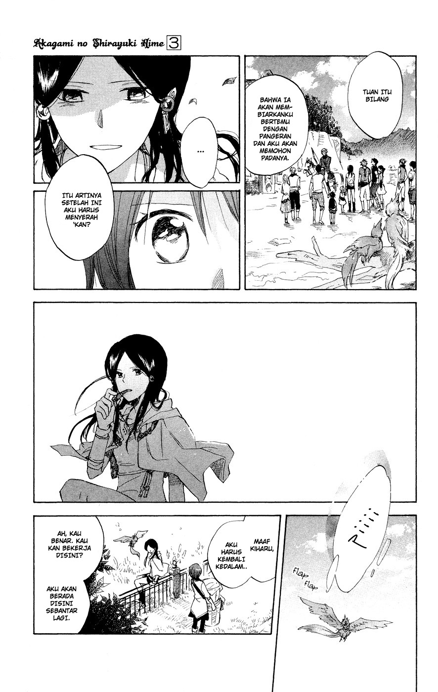Chapter 12 - halaman 17