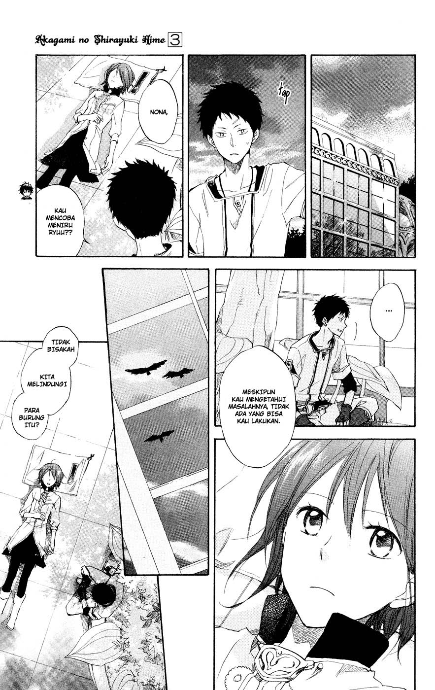 Chapter 12 - halaman 21