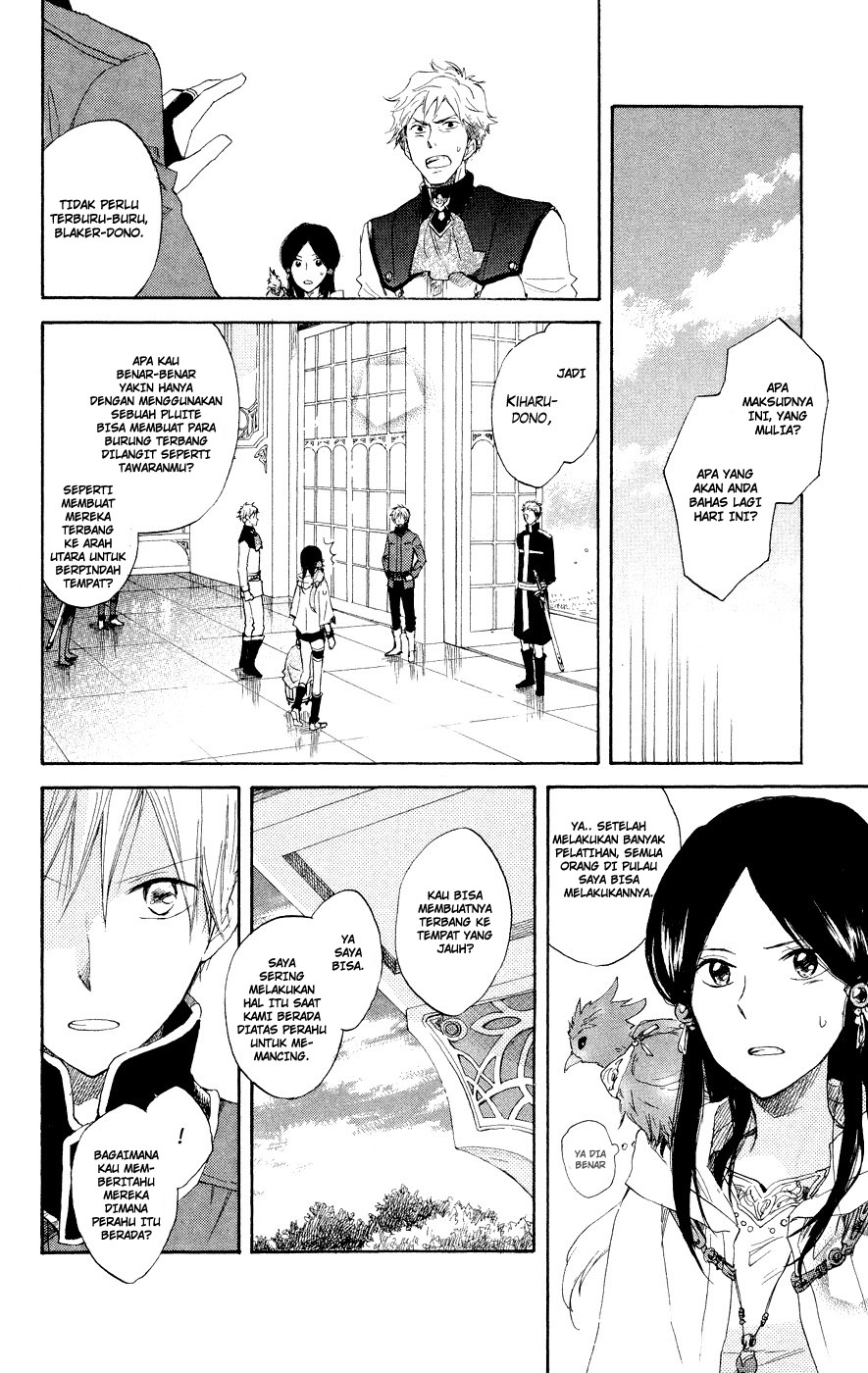 Chapter 12 - halaman 24