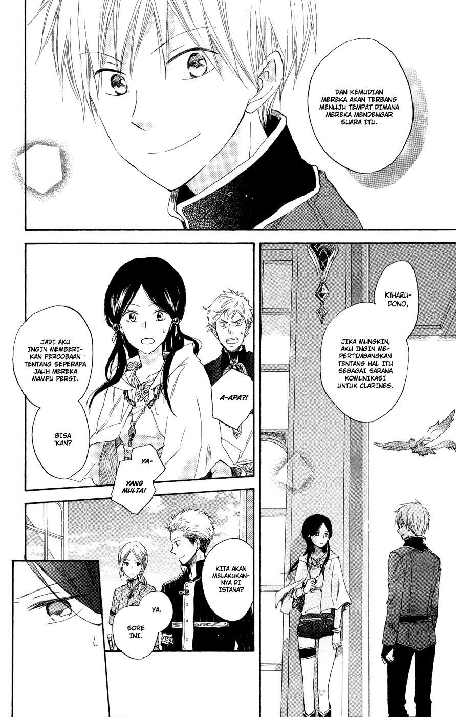 Chapter 12 - halaman 26