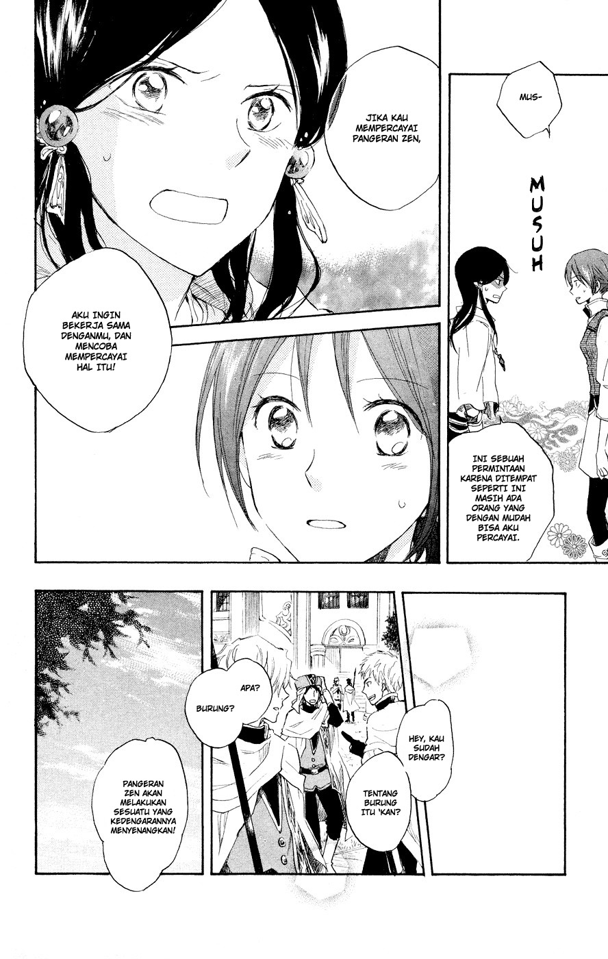 Chapter 12 - halaman 28