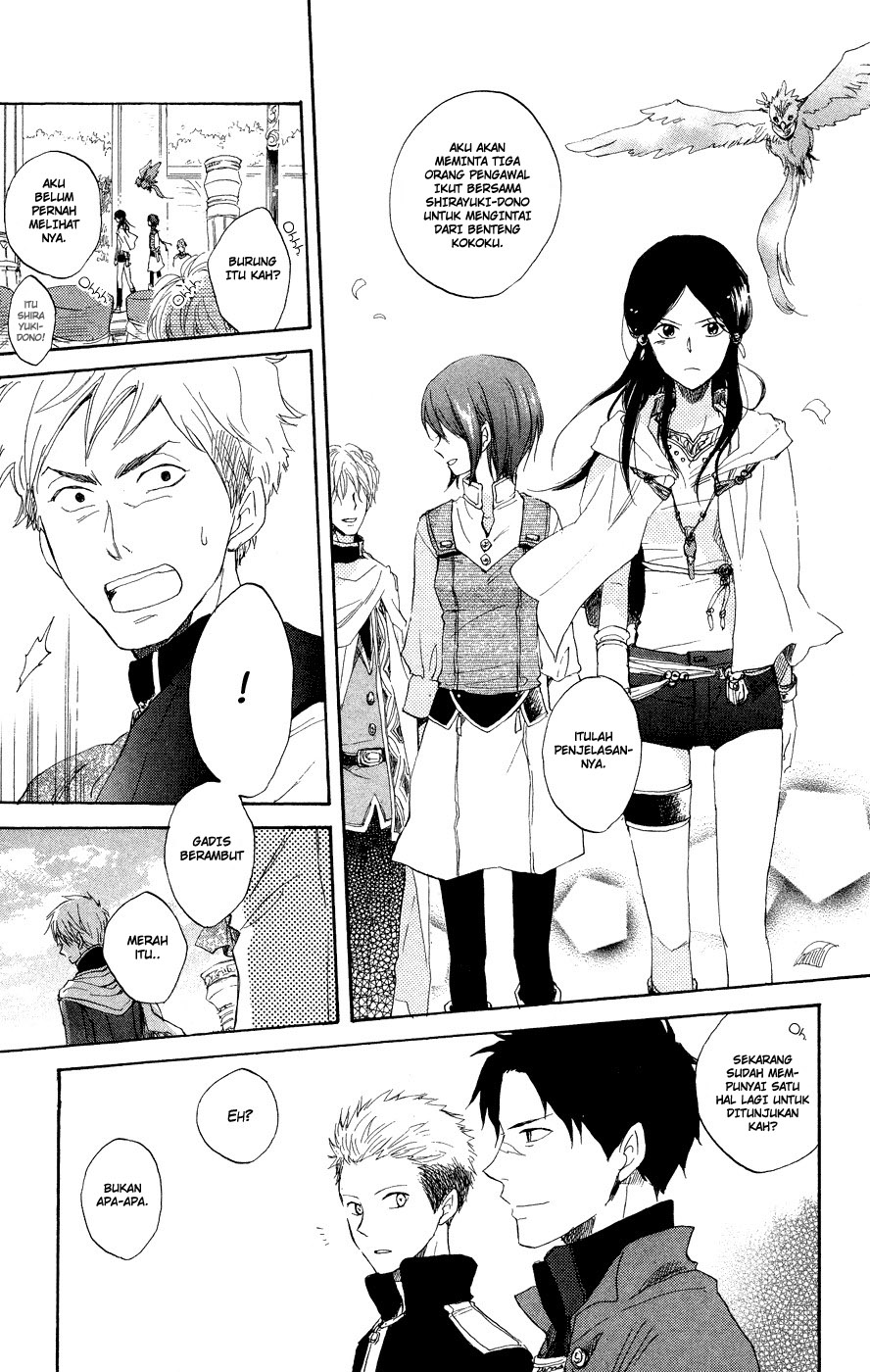 Chapter 12 - halaman 31