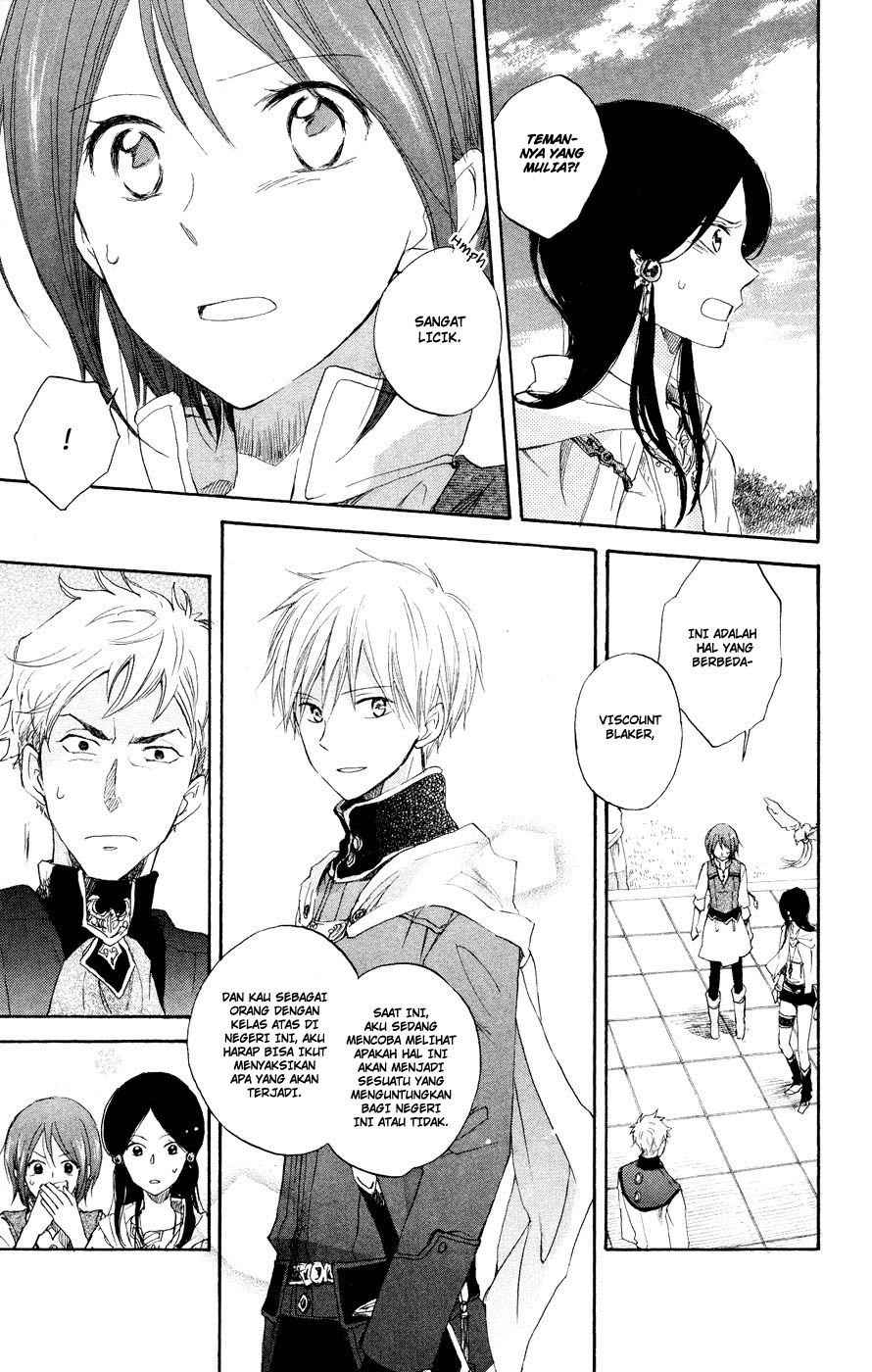 Chapter 12 - halaman 33