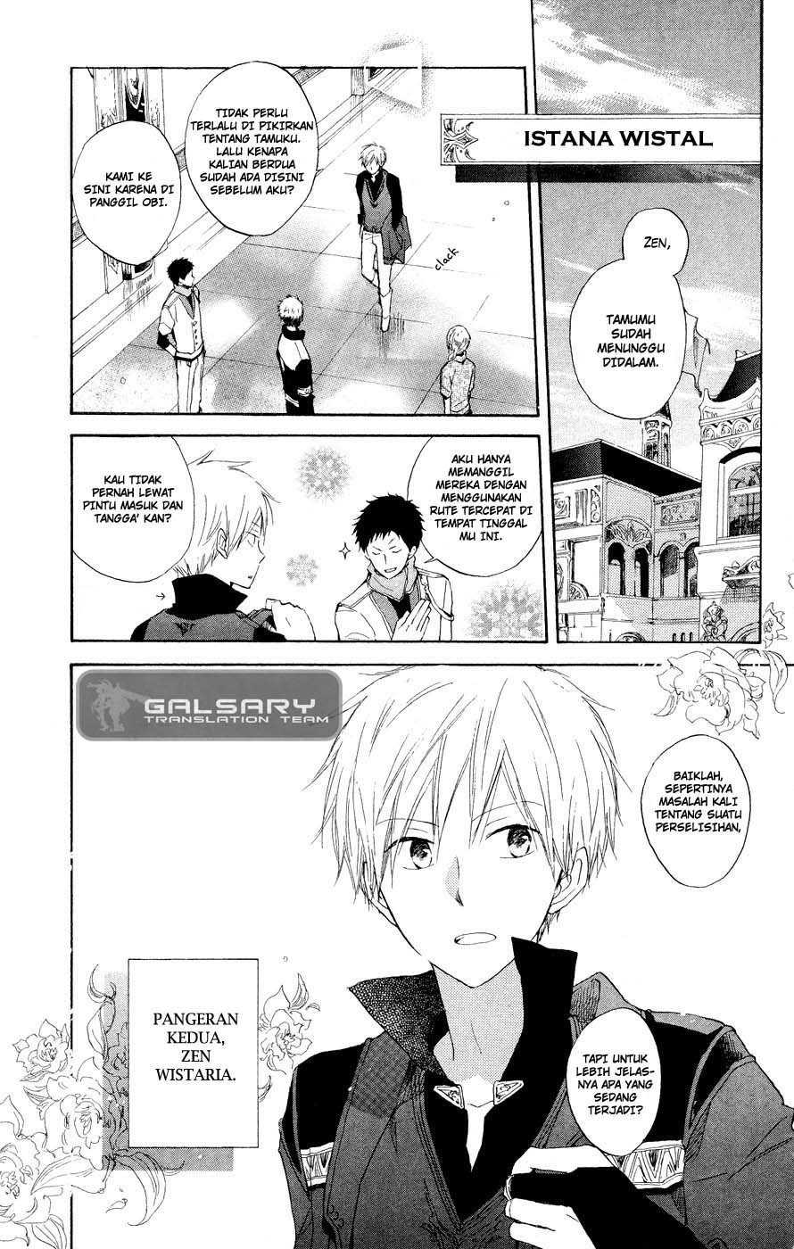 Chapter 12 - halaman 5