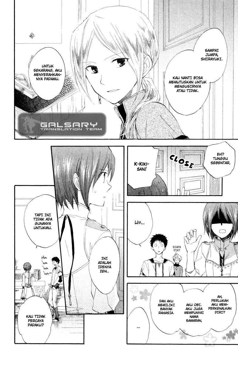 Chapter 11 - halaman 14