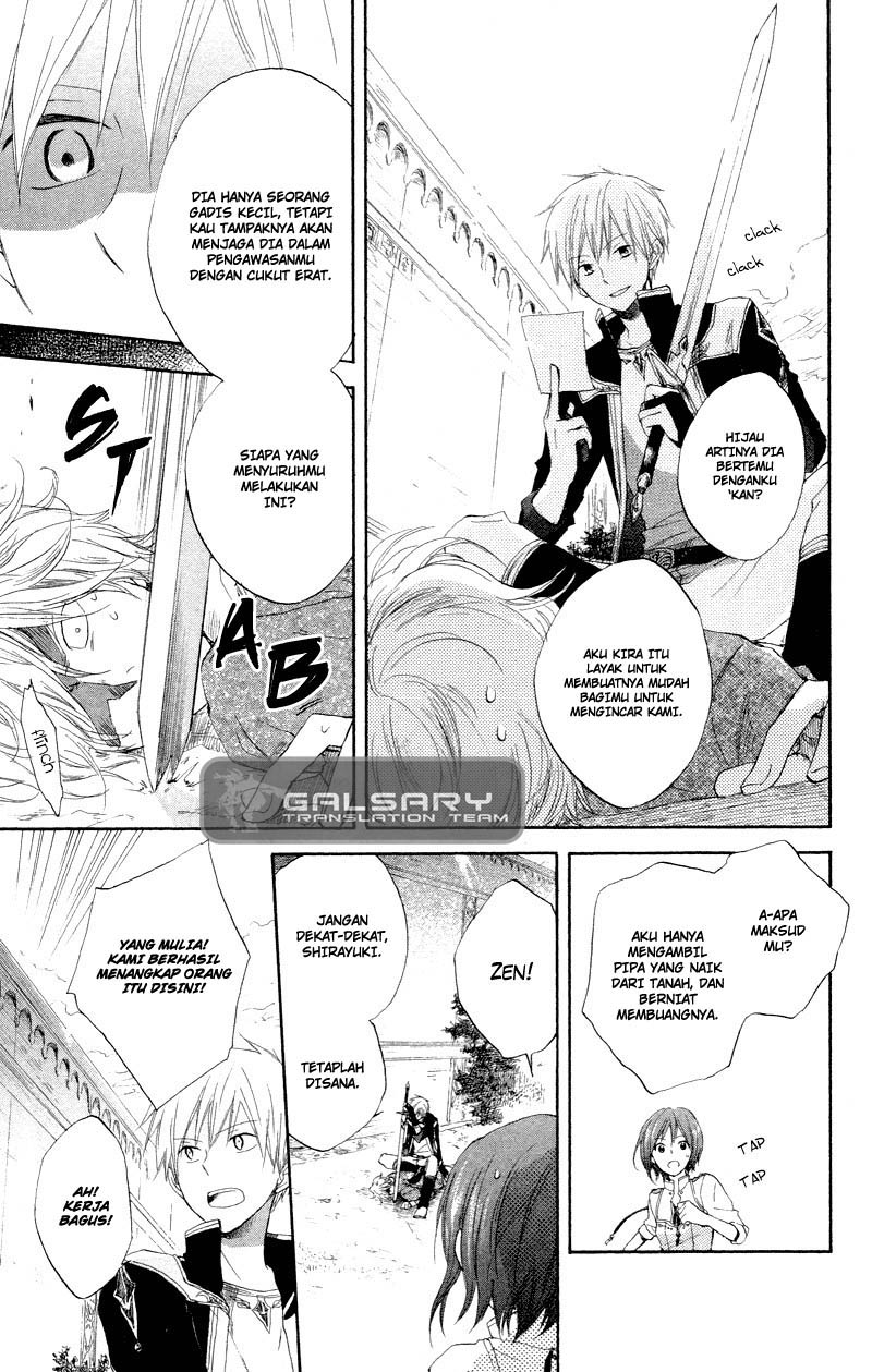 Chapter 11 - halaman 7