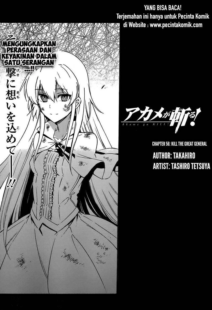 Chapter 56 - halaman 20