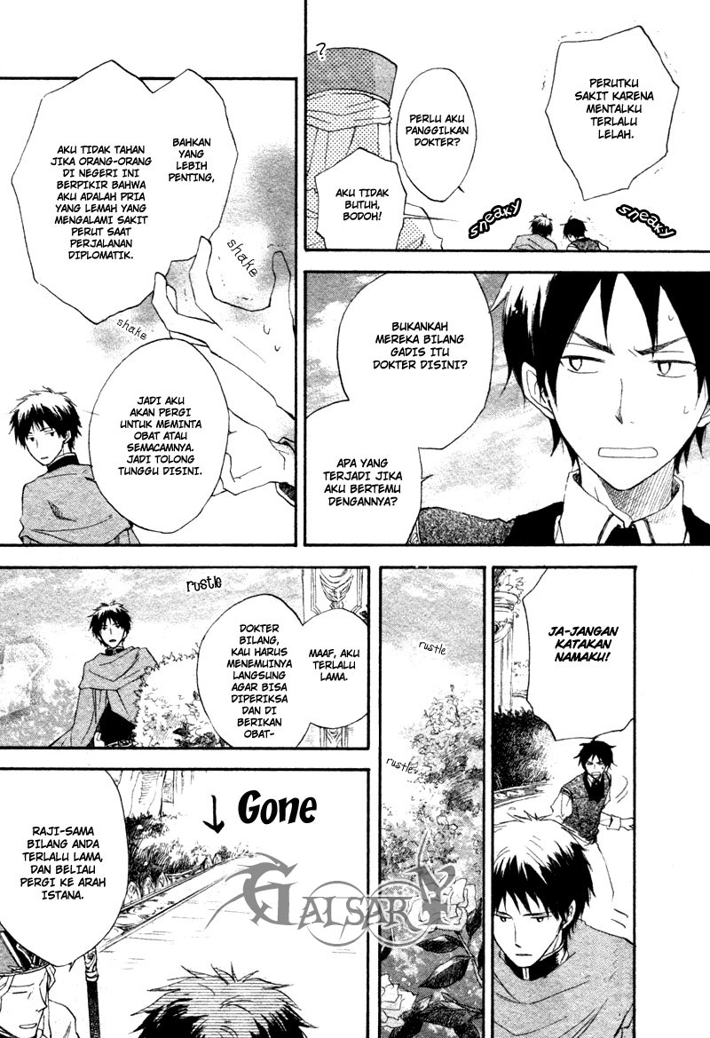 Chapter 10 - halaman 32