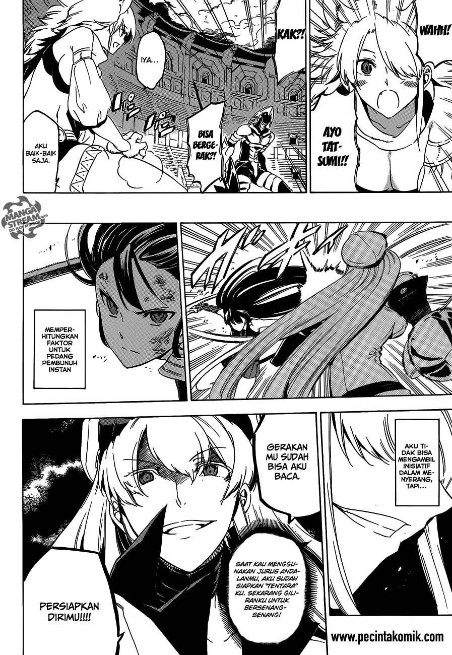 Chapter 55 - halaman 28