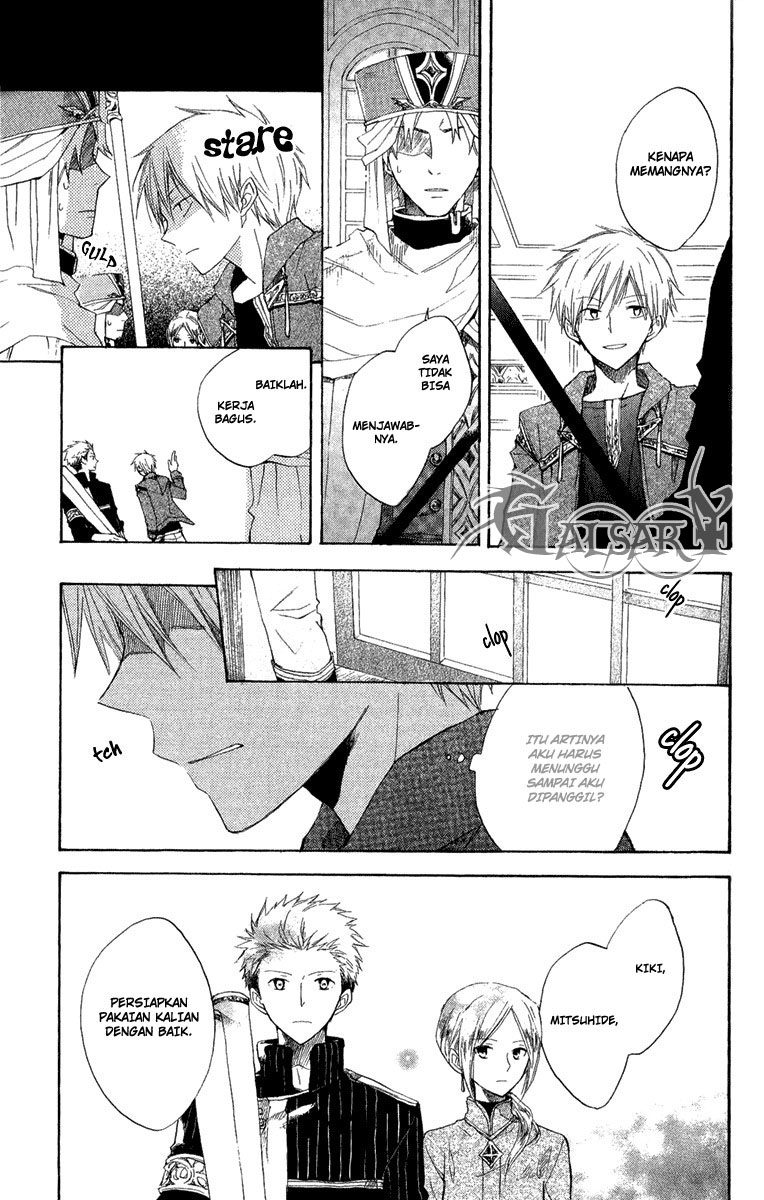 Chapter 8 - halaman 13