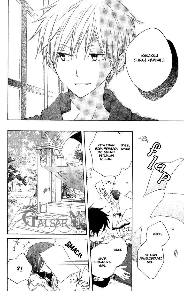 Chapter 8 - halaman 14