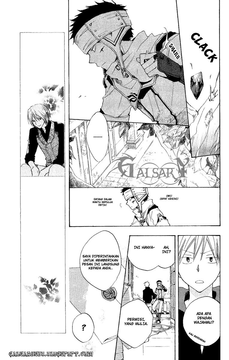 Chapter 8 - halaman 17