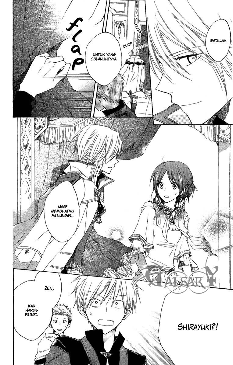 Chapter 8 - halaman 26
