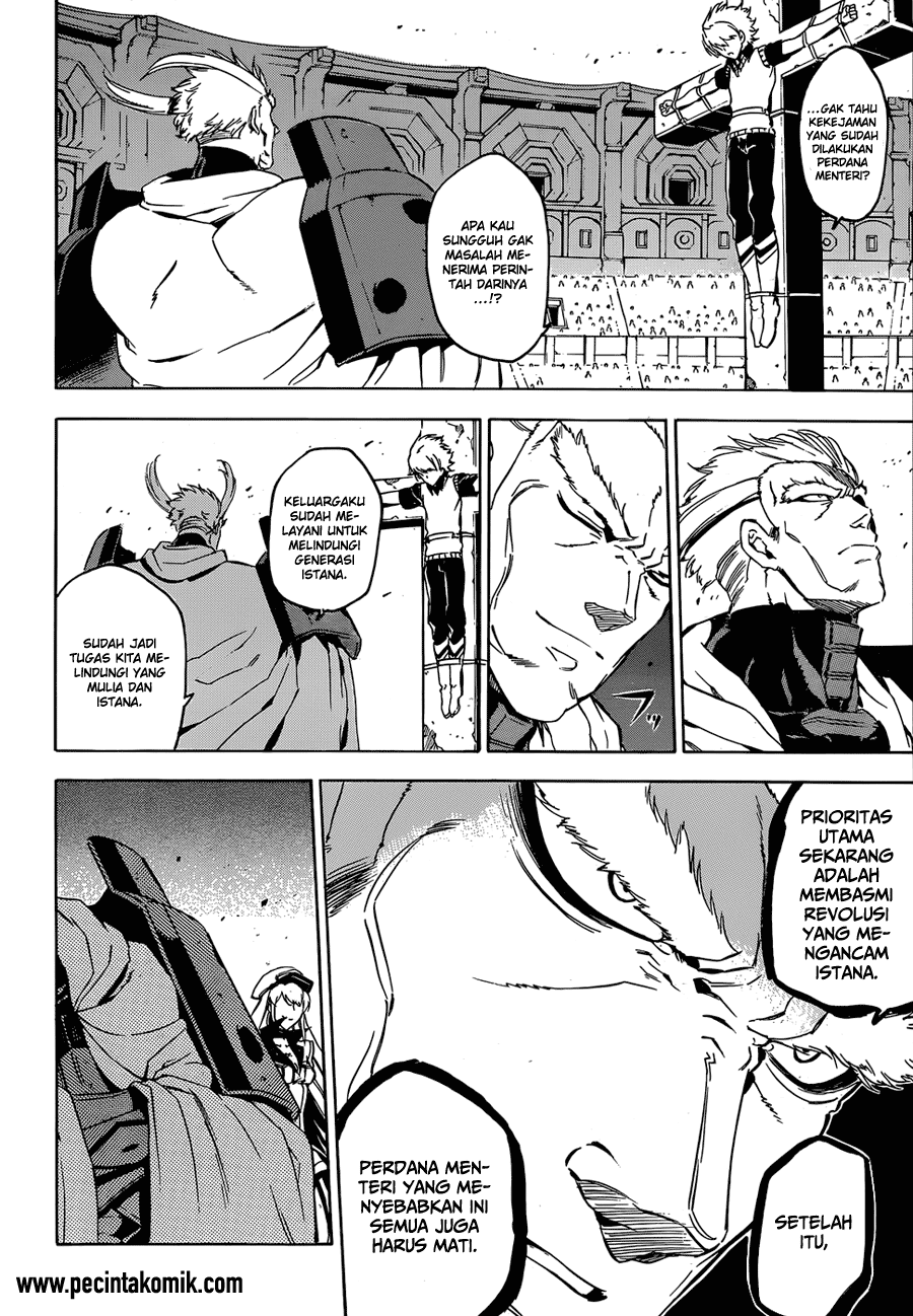 Chapter 53.2 - halaman 20