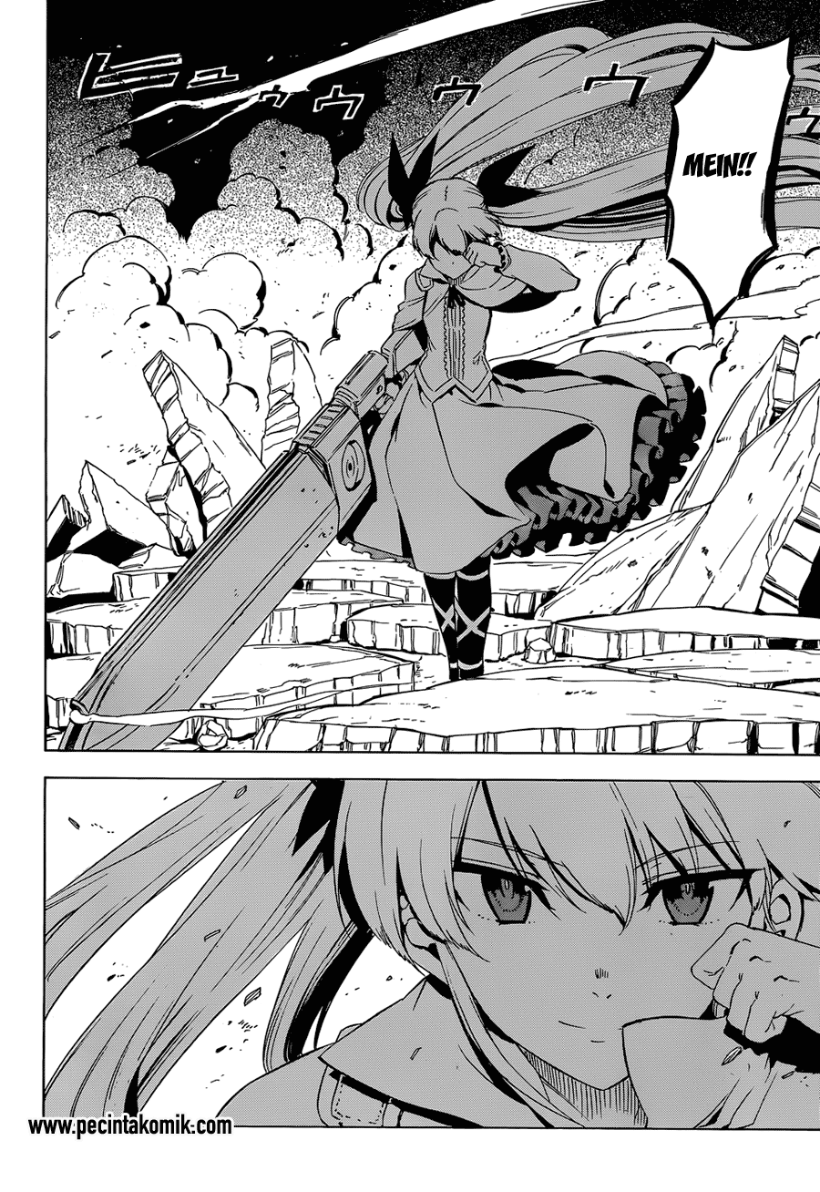 Chapter 53.2 - halaman 25