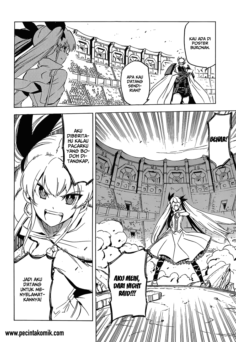 Chapter 53.2 - halaman 27