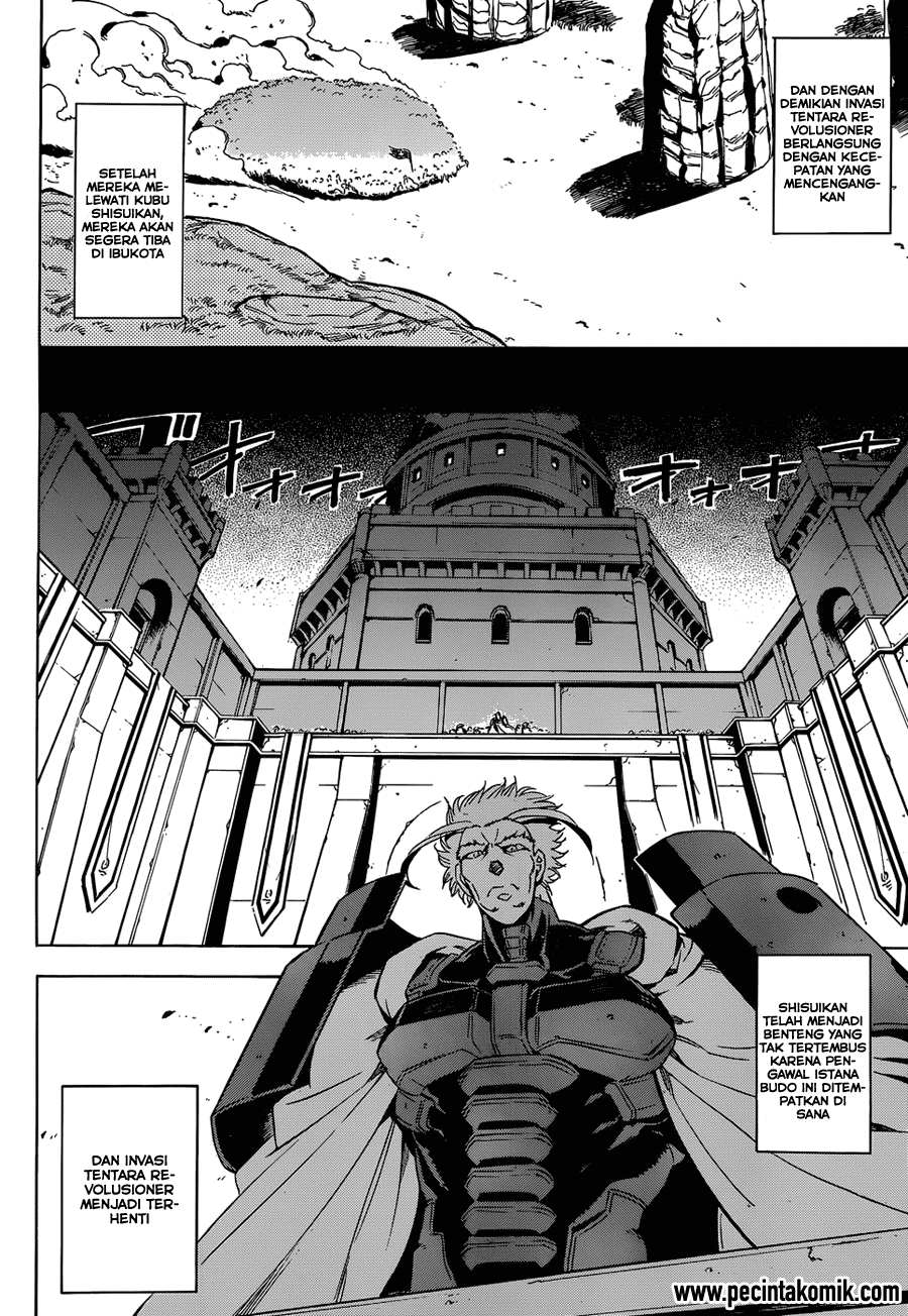 Chapter 53.2 - halaman 4