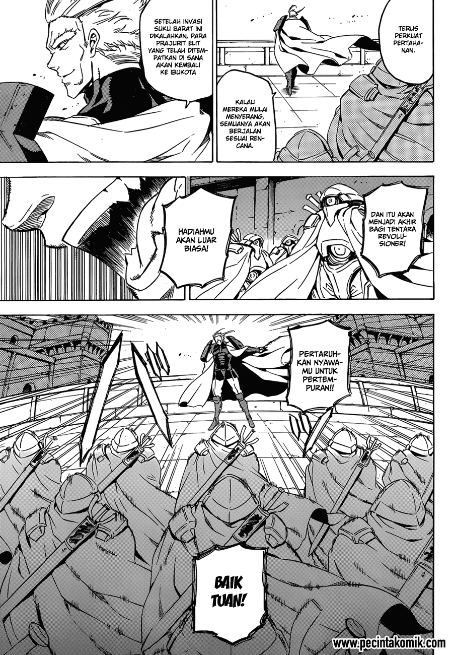 Chapter 53.2 - halaman 5