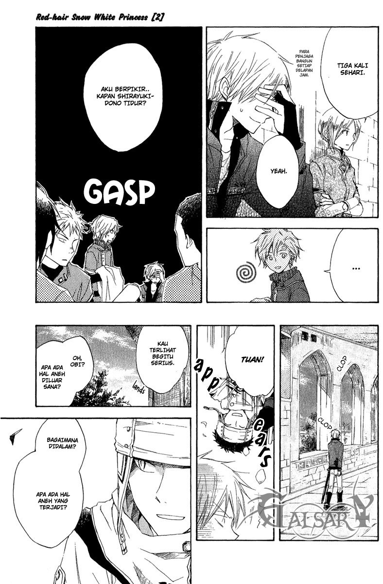 Chapter 7 - halaman 23