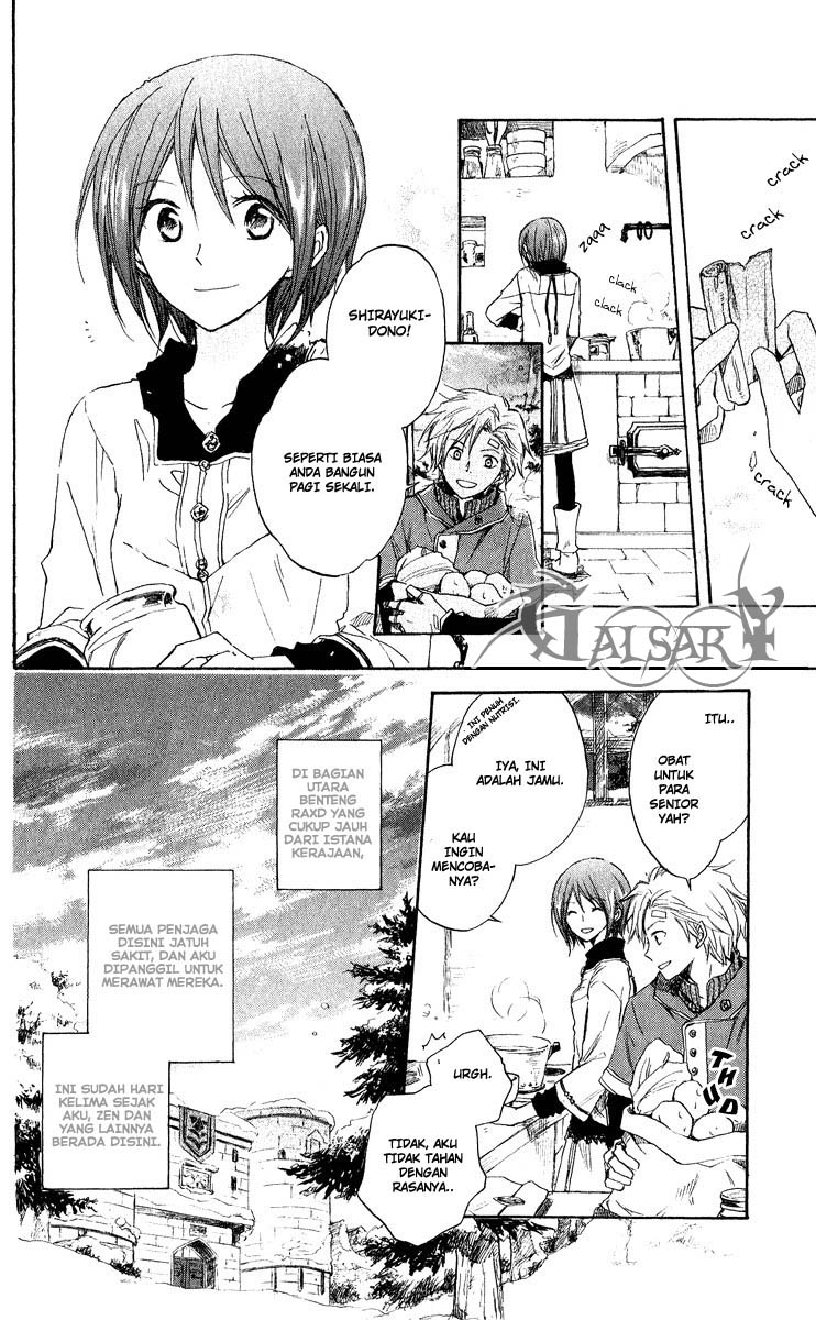 Chapter 7 - halaman 4