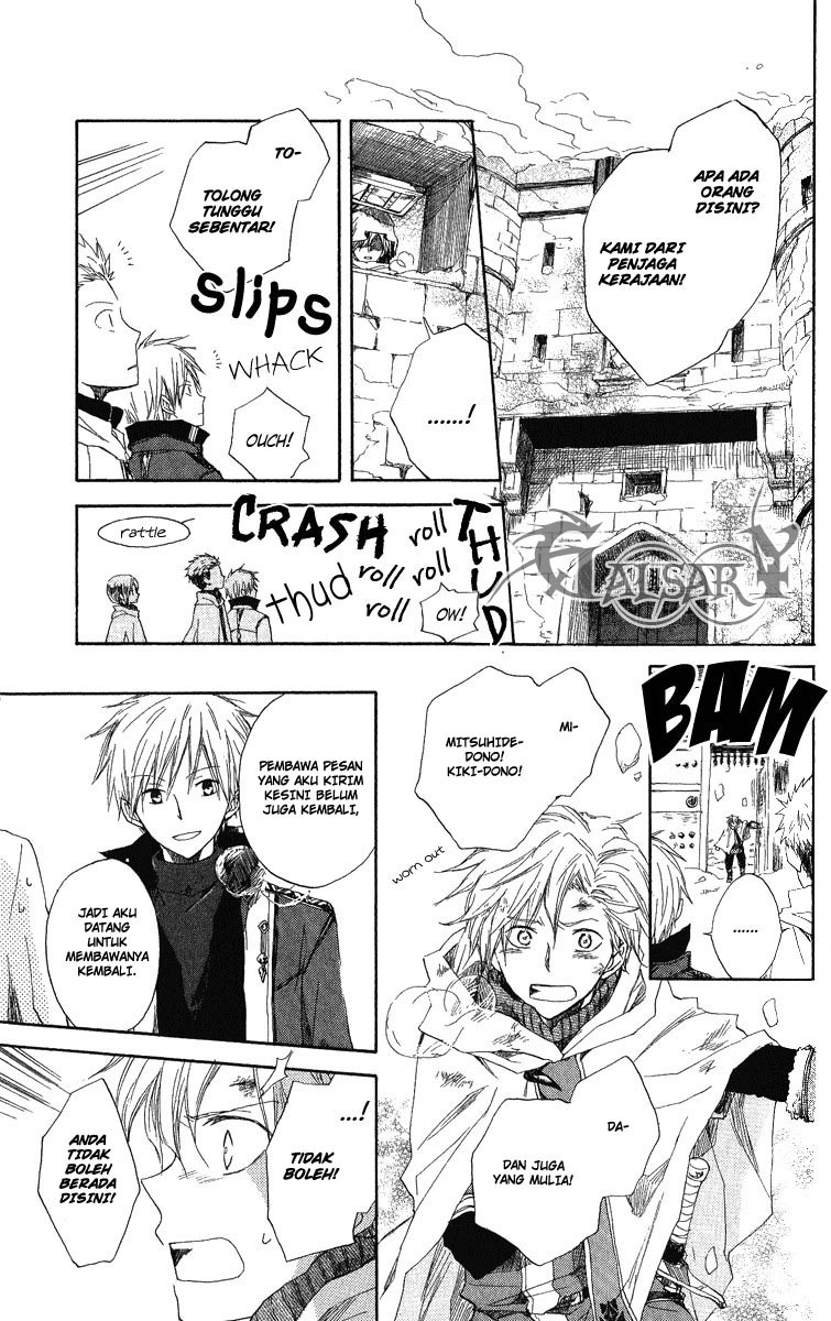 Chapter 6 - halaman 13