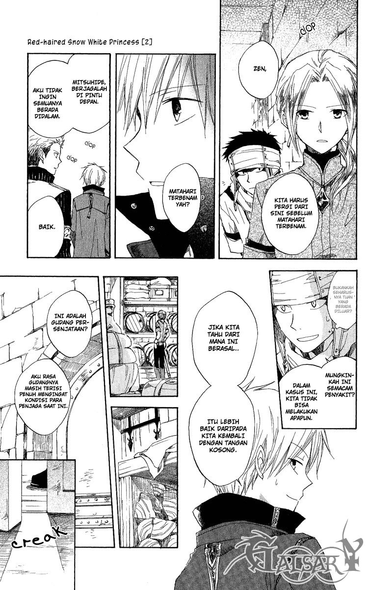 Chapter 6 - halaman 17