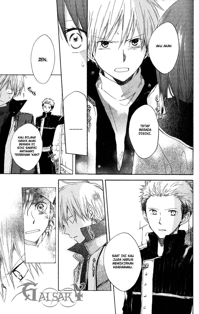 Chapter 6 - halaman 25