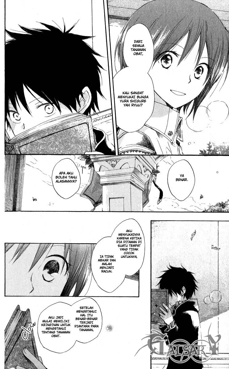 Chapter 5 - halaman 17