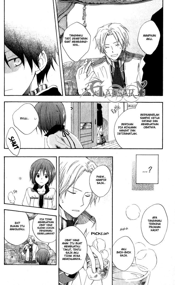 Chapter 5 - halaman 23