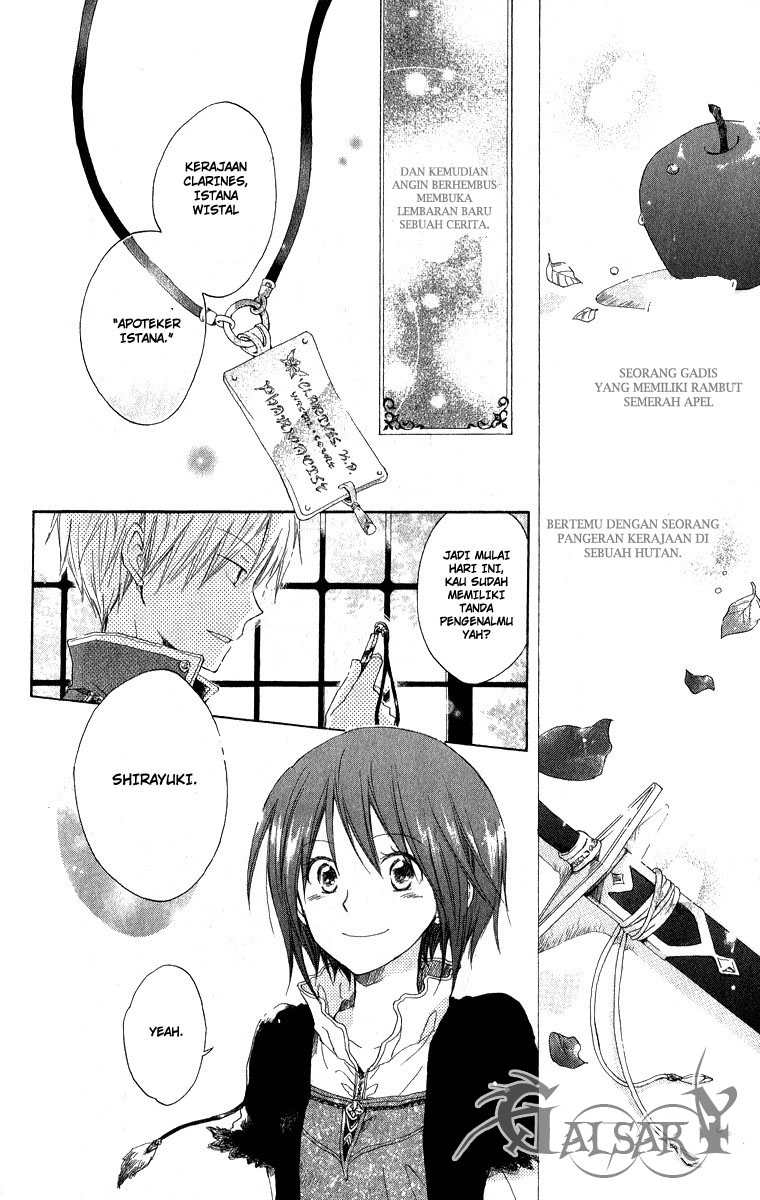 Chapter 5 - halaman 7