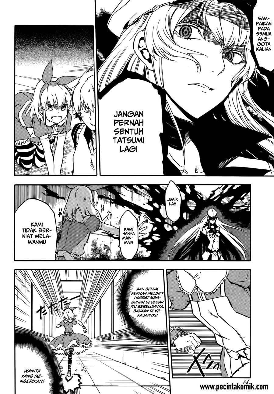 Chapter 52.1 - halaman 27