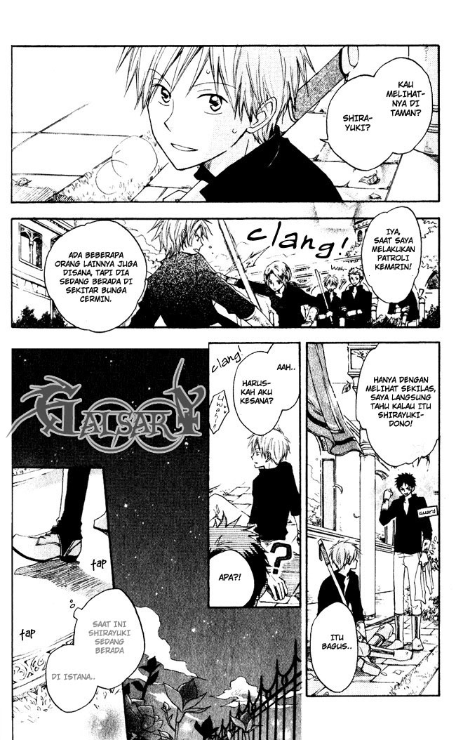 Chapter 4 - halaman 12