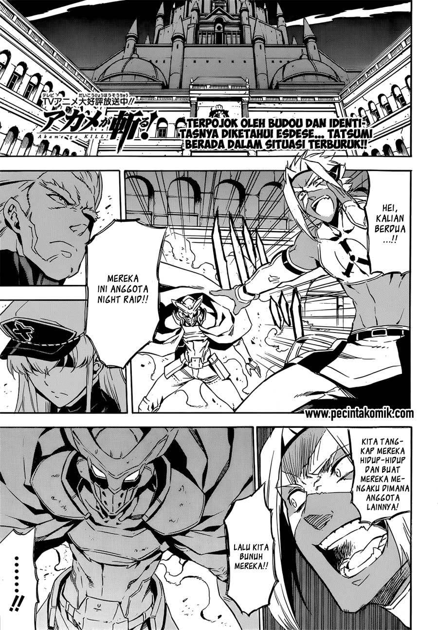 Chapter 52 - halaman 5
