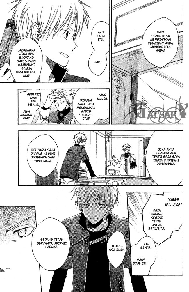 Chapter 3 - halaman 13
