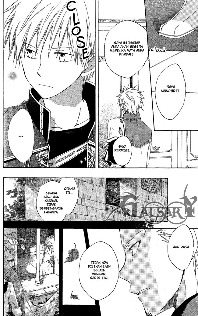 Chapter 3 - halaman 14