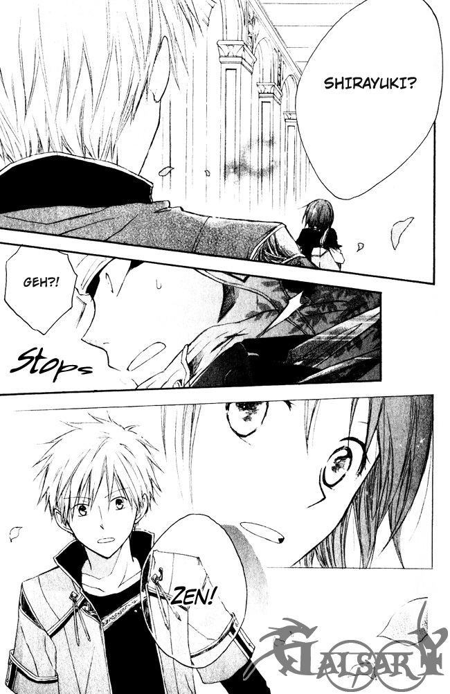 Chapter 3 - halaman 23