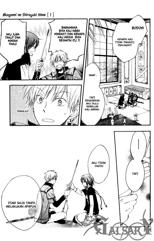 Chapter 3 - halaman 25