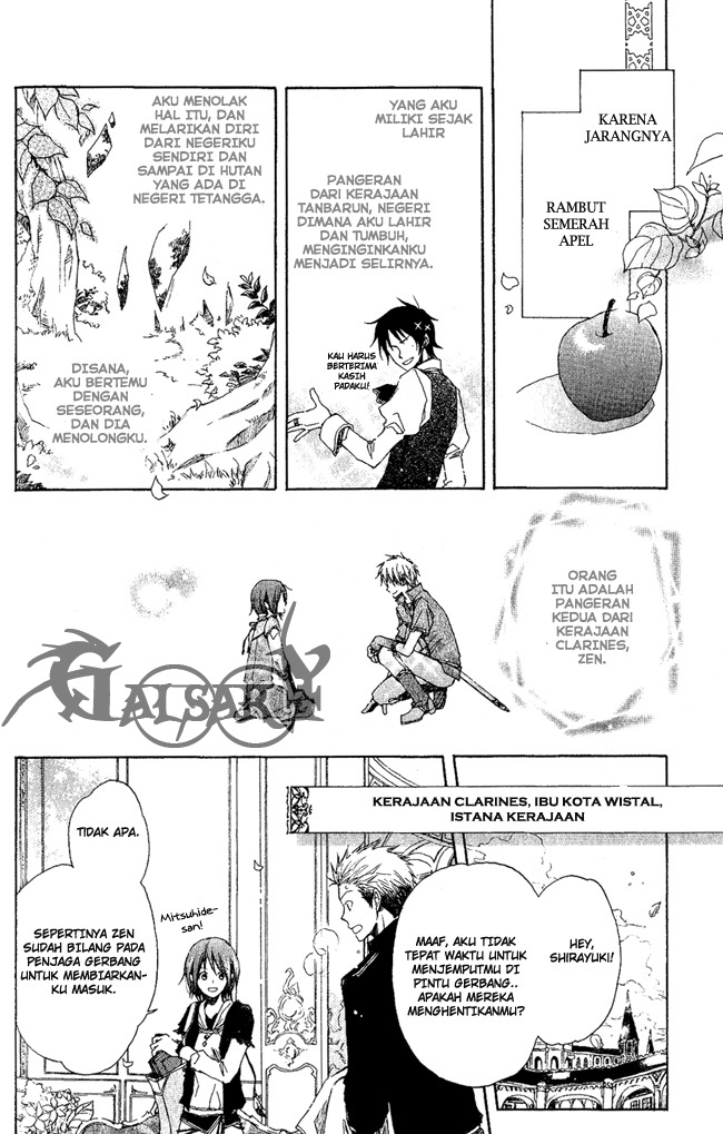 Chapter 3 - halaman 4
