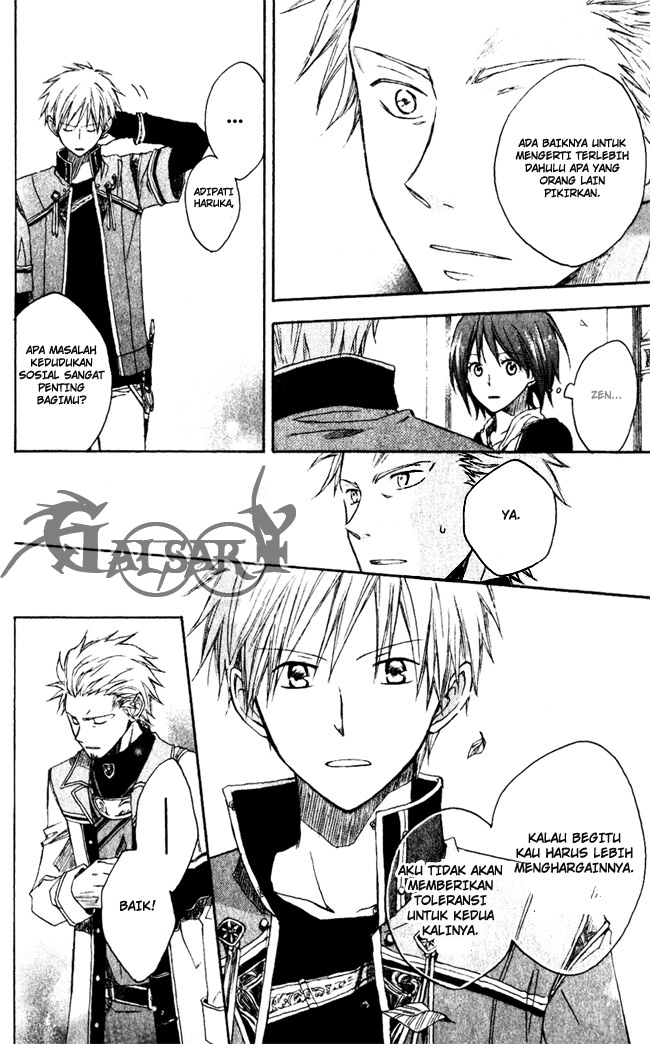 Chapter 3 - halaman 38