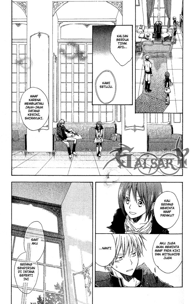 Chapter 3 - halaman 7