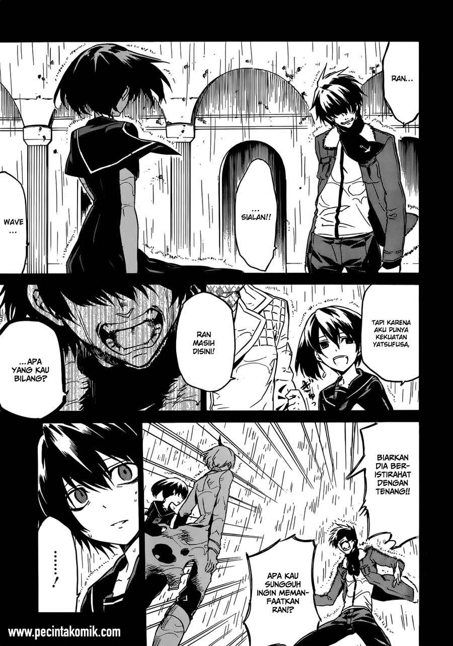 Chapter 51 - halaman 30
