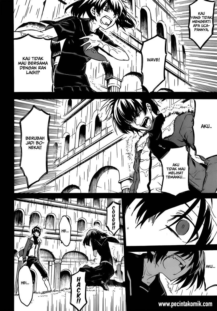 Chapter 51 - halaman 31
