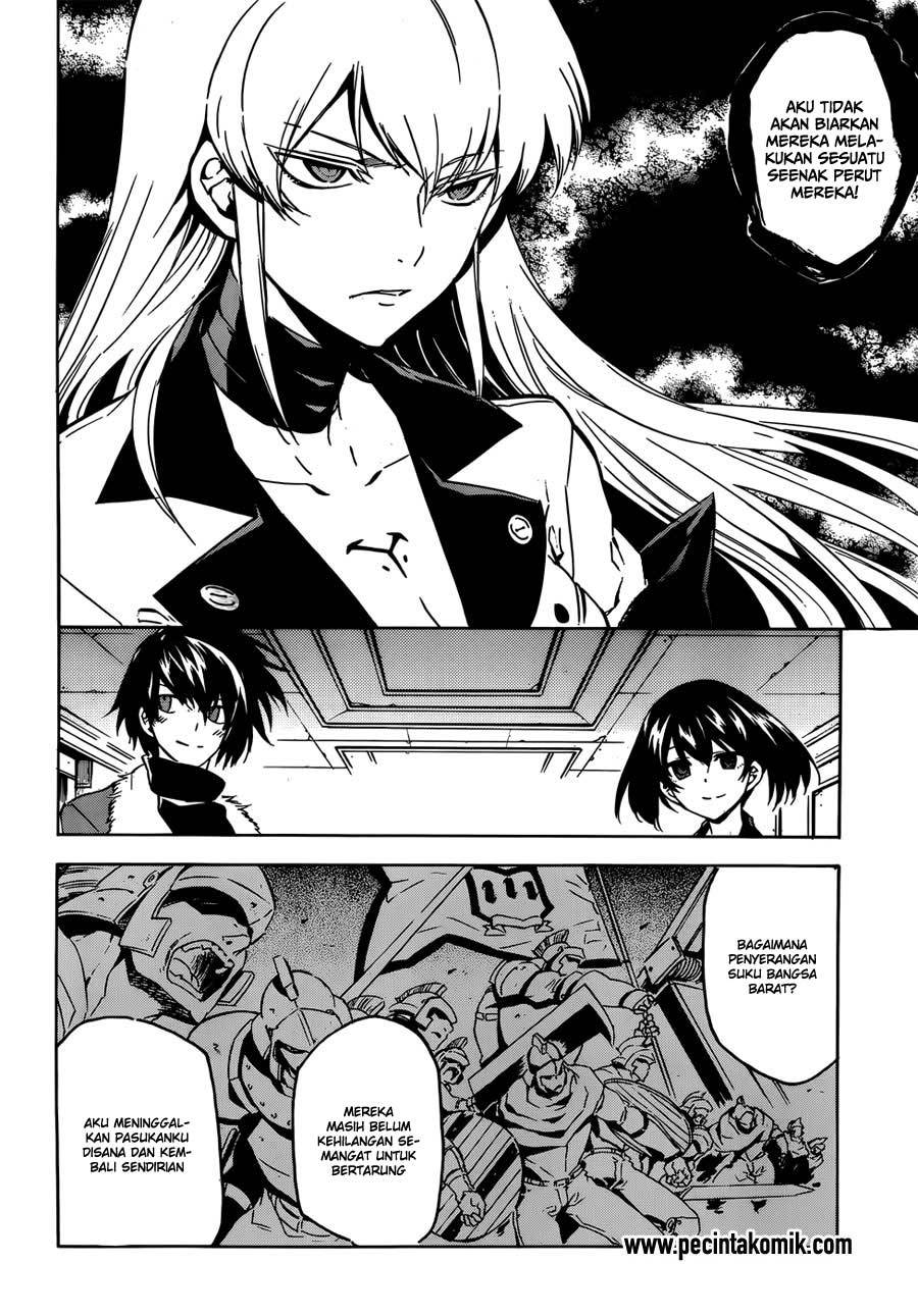 Chapter 51 - halaman 39