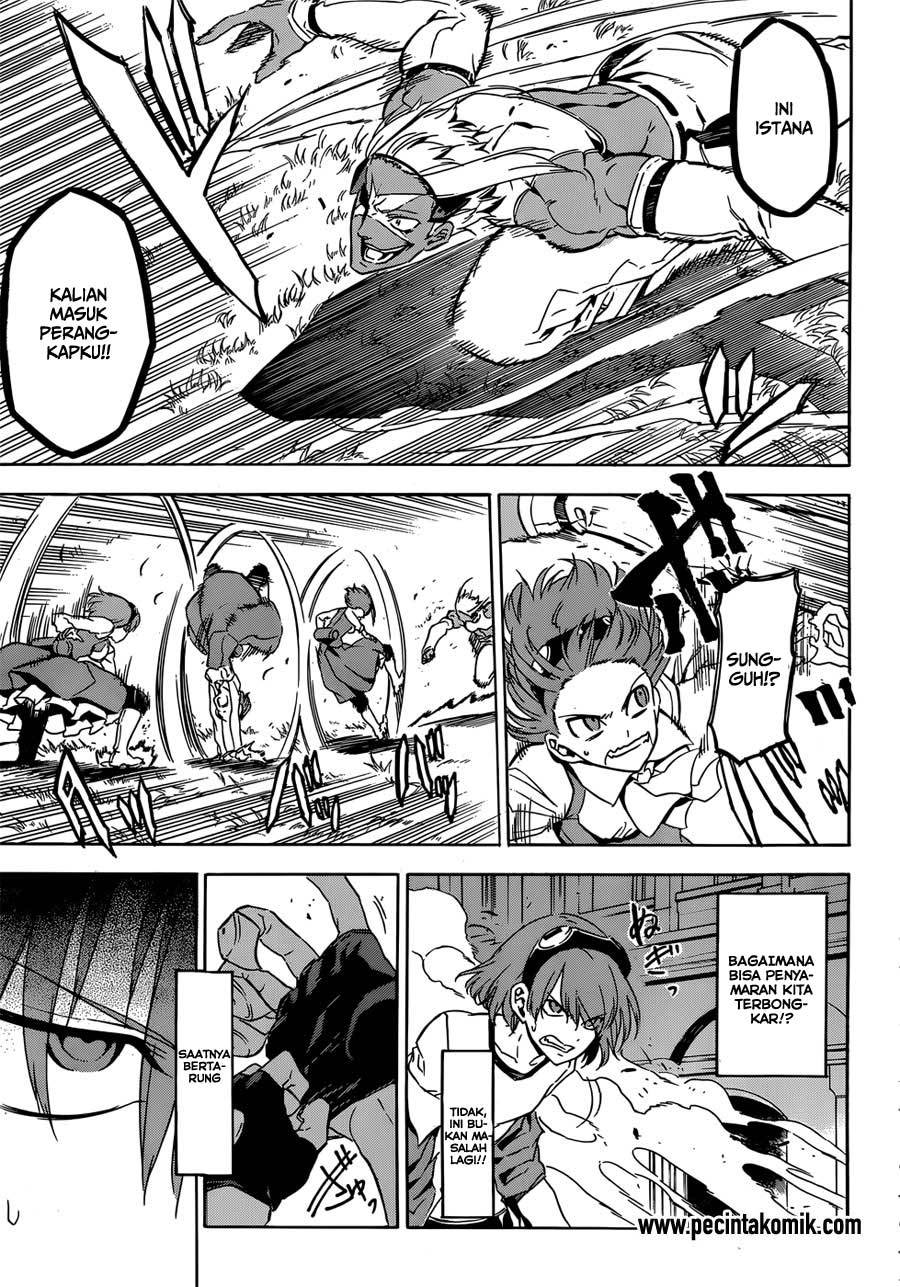 Chapter 51 - halaman 46