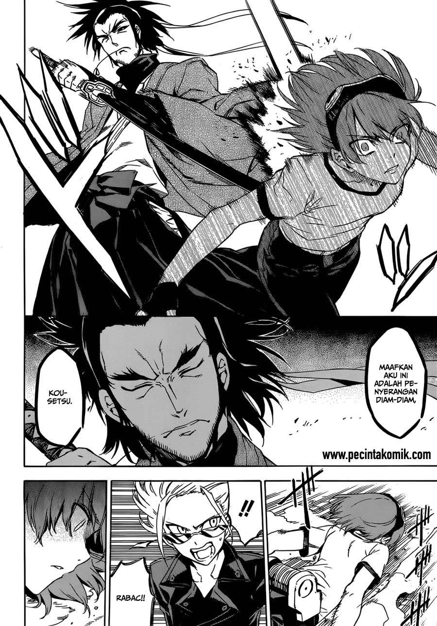 Chapter 51 - halaman 47