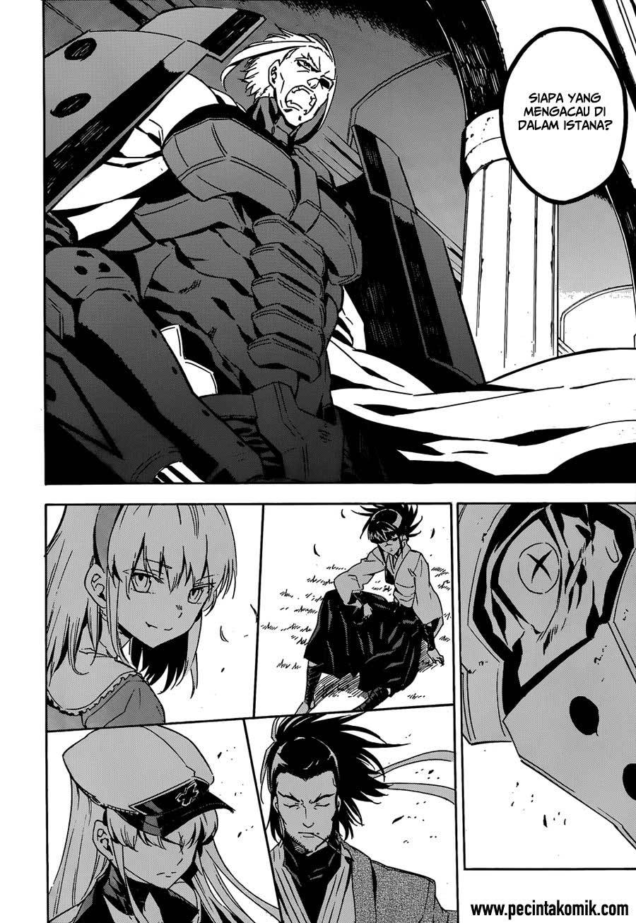 Chapter 51 - halaman 54