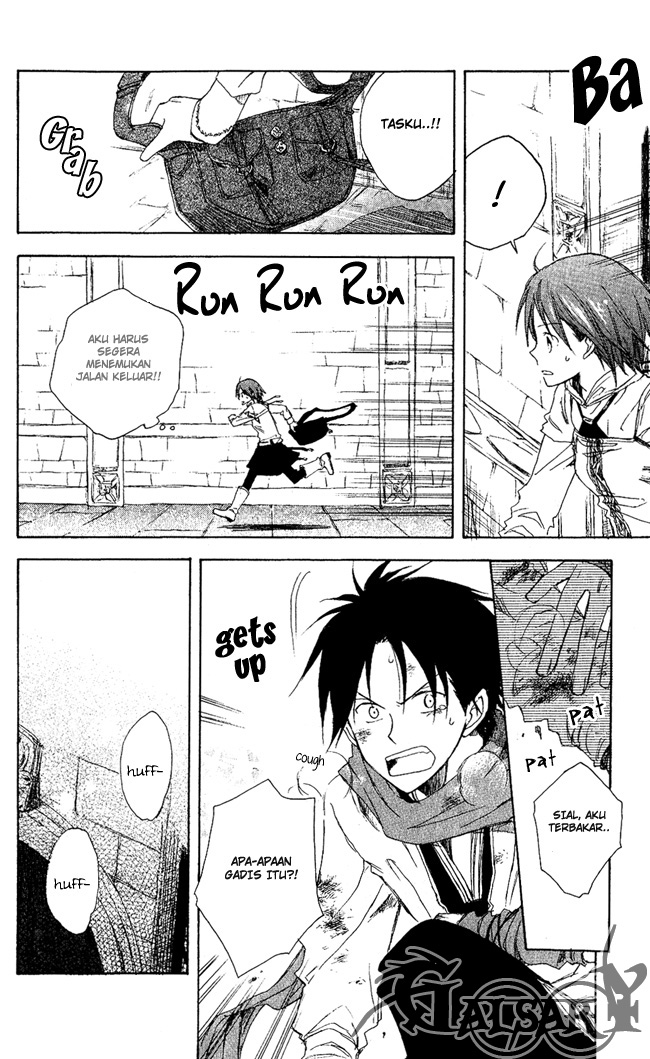 Chapter 2 - halaman 20